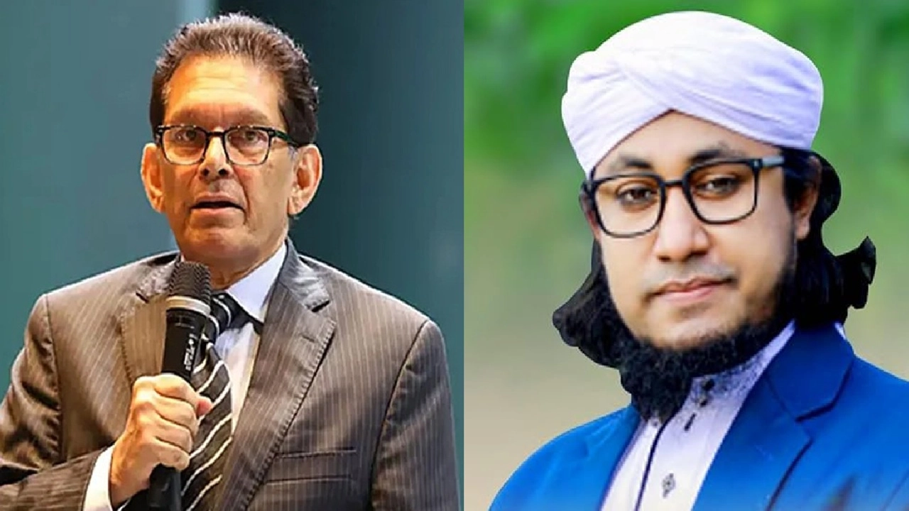 ড. খলিলুর রহমান ও গিয়াসউদ্দিন তাহেরী