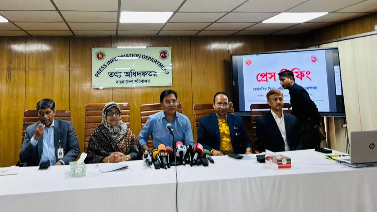 ছবি সংগৃহীত