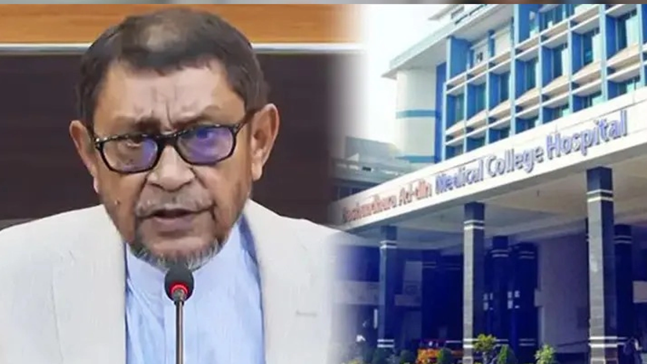 এনপিবি কোলাজ