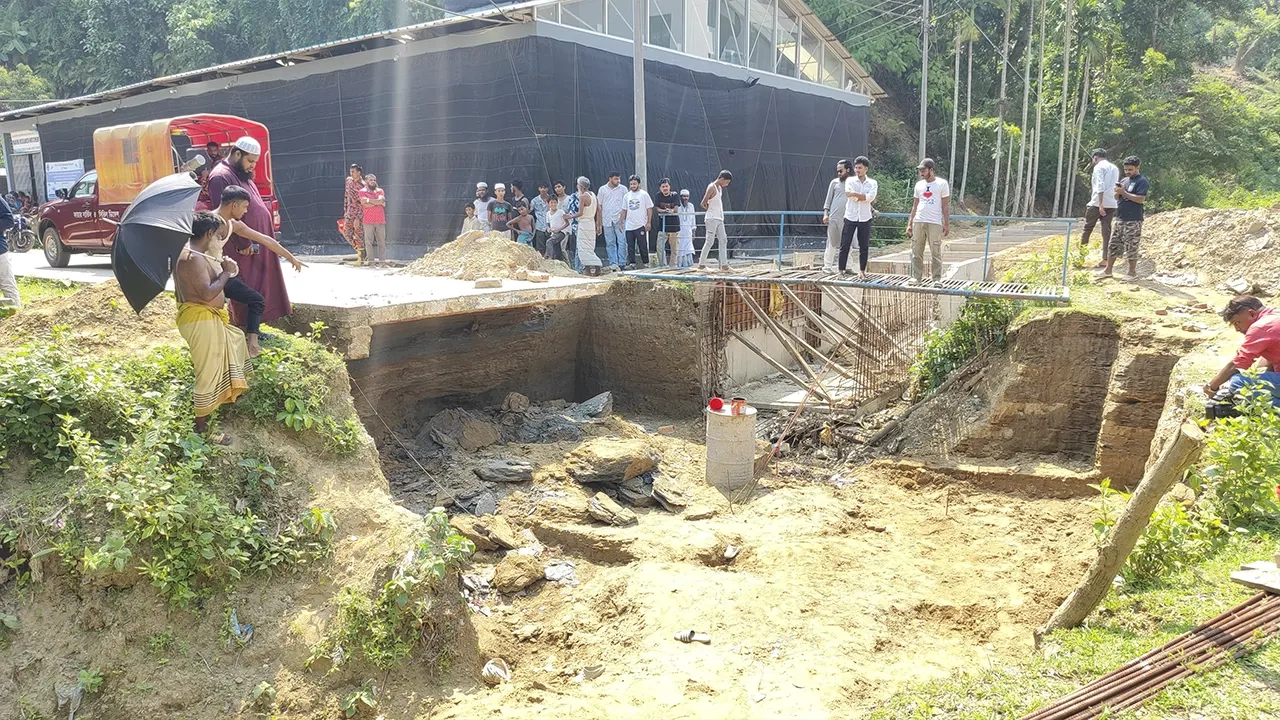 ছবি সংগৃহীত