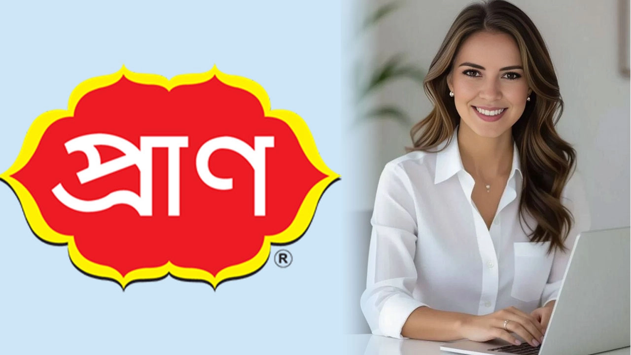 এনপিবি কোলাজ