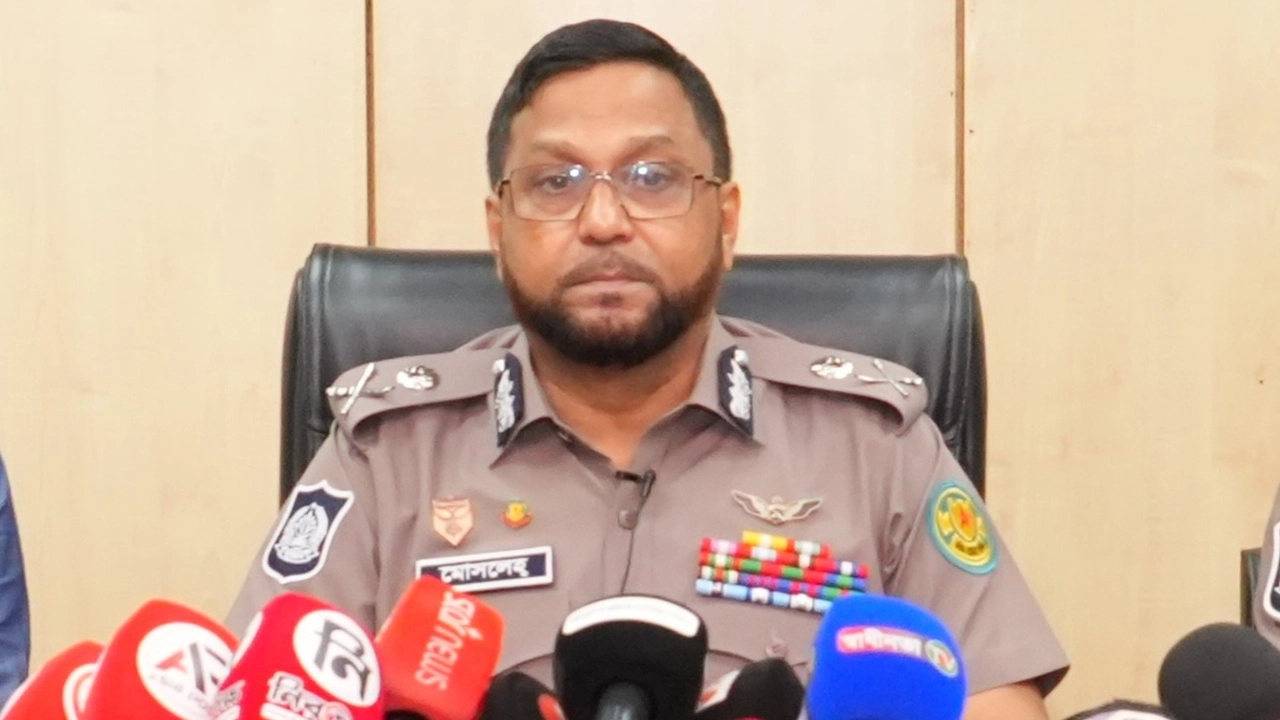 মোসলেহ্ উদ্দিন আহমদ