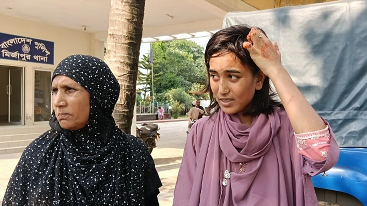 ছবি সংগৃহীত