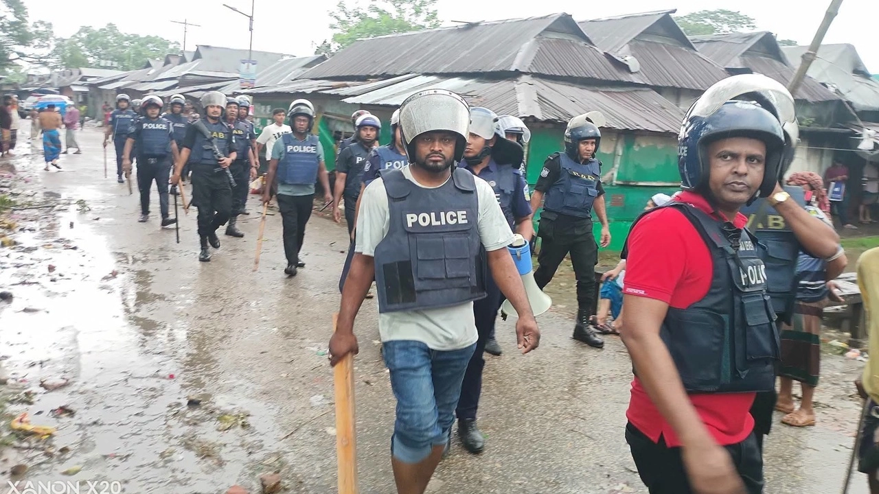 ছবি সংগৃহীত