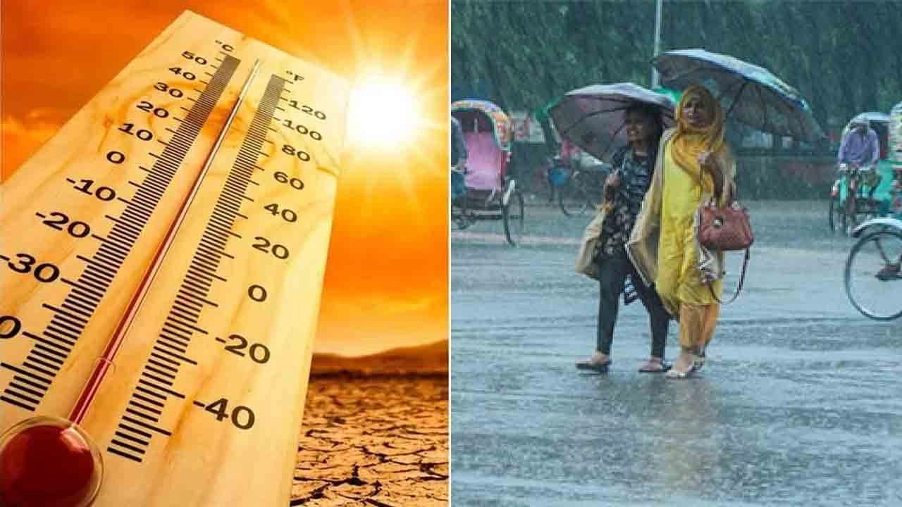 তাপপ্রবাহের মধ্যে বৃষ্টি নিয়ে স্বস্তির খবর 