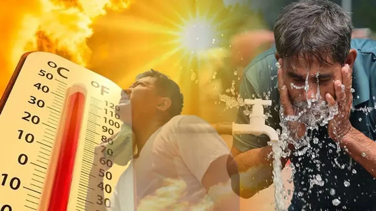 তাপপ্রবাহ