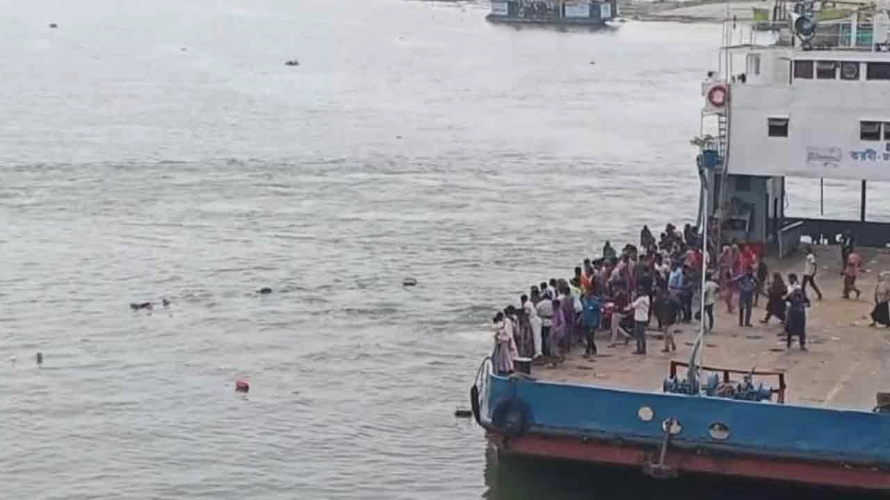 সংগৃহীত
