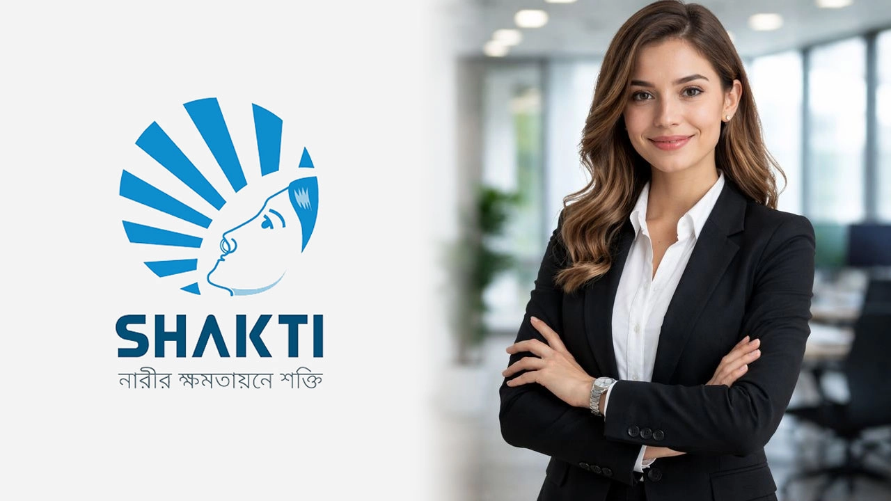এনপিবি কোলাজ