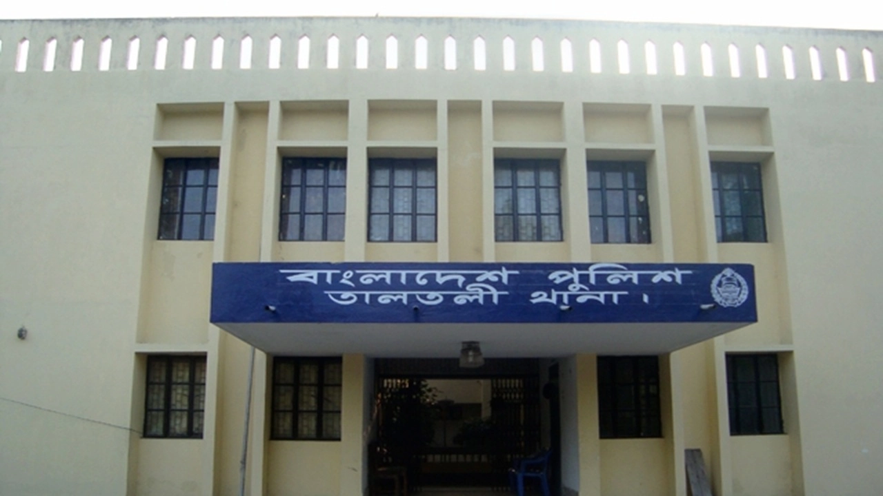 ছবি সংগৃহীত