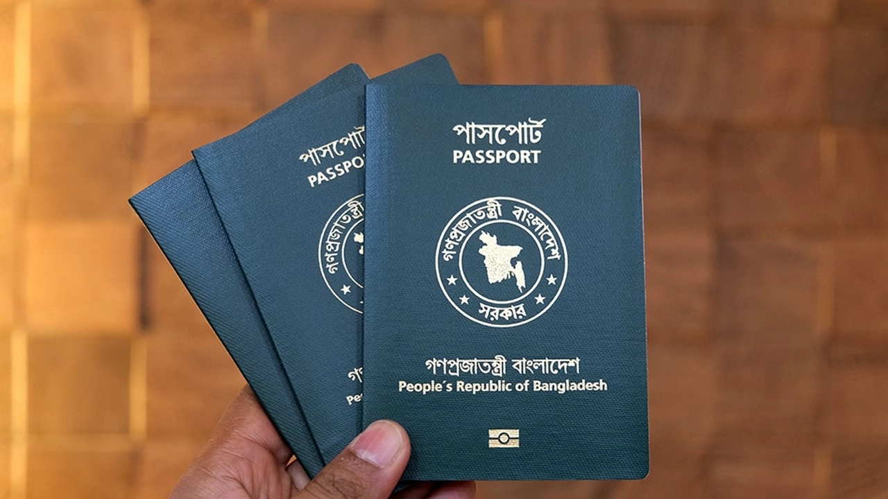 শক্তিশালী পাসপোর্টের নতুন তালিকা প্রকাশ, বাংলাদেশের অবস্থান কত?