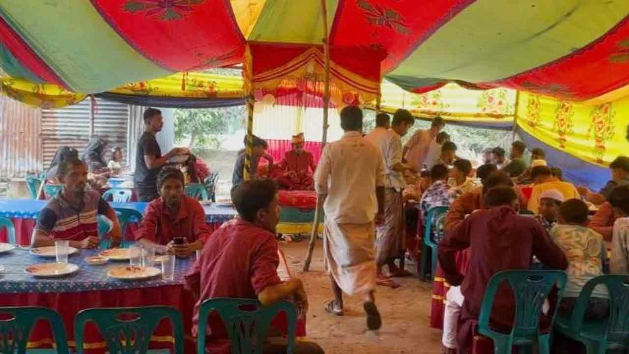 বিয়ের অনুষ্ঠান