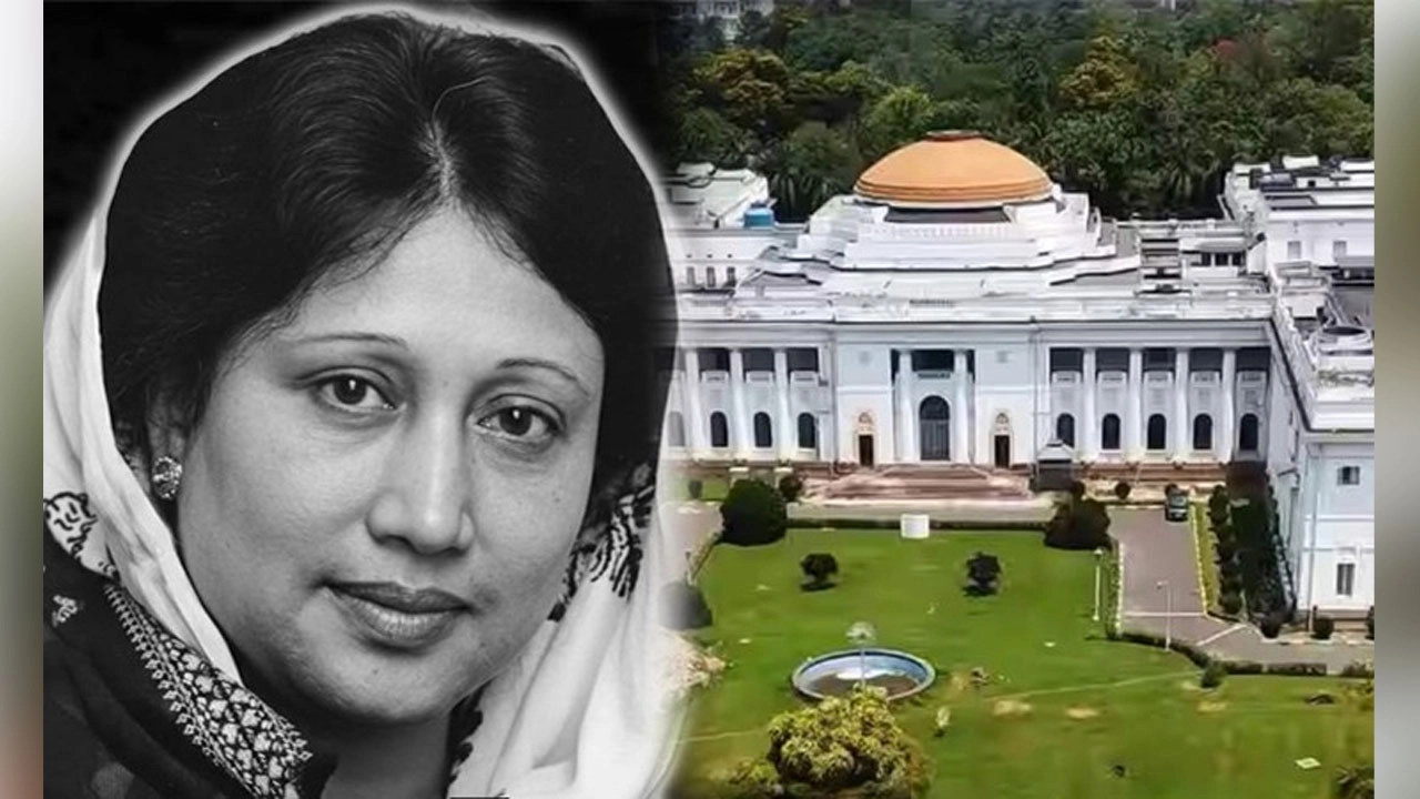 পশ্চিমবঙ্গের বিধানসভার সামনে বেগম খালেদা জিয়া এবং শোকের চিহ্ন।