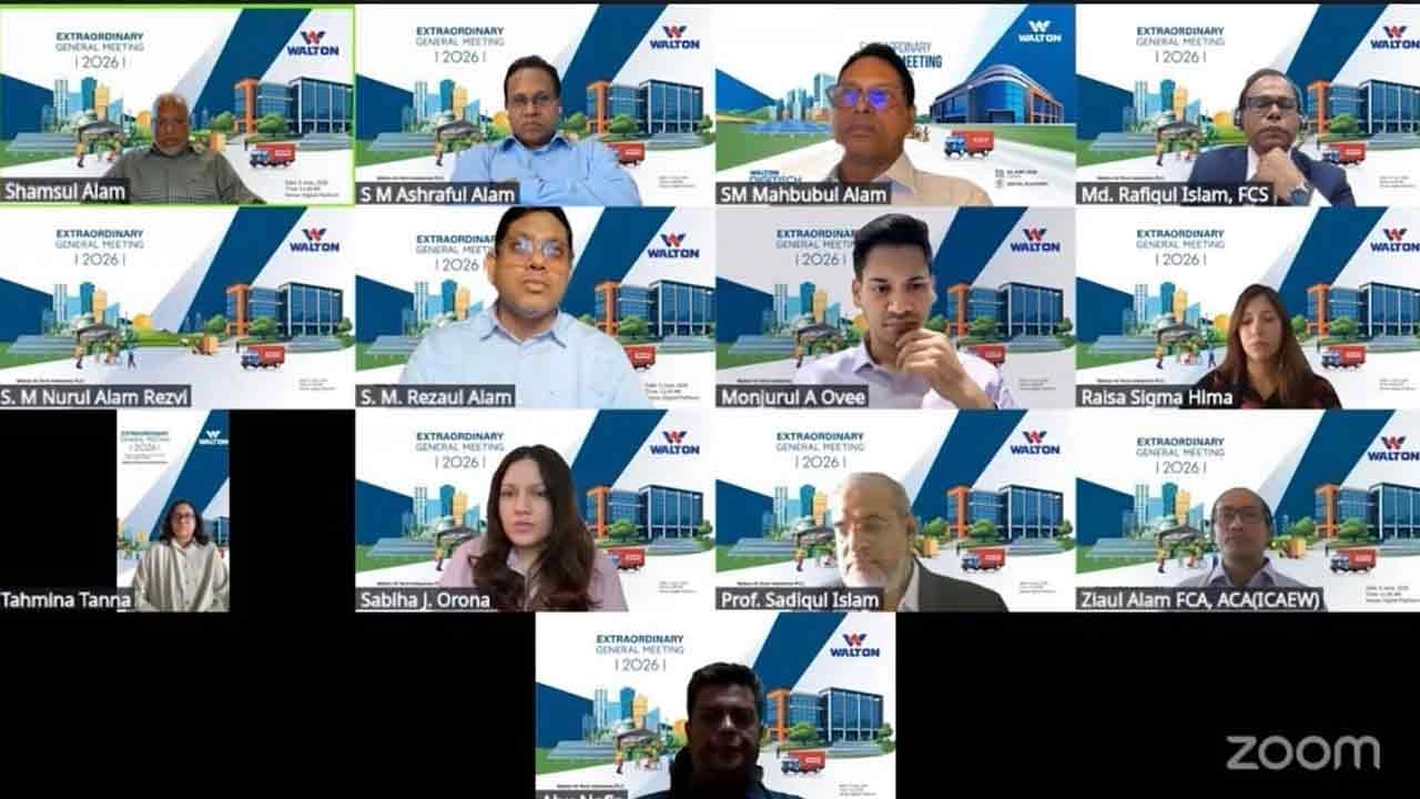 ওয়ালটন হাই-টেকের সঙ্গে ডিজি-টেক একীভূতকরণে শেয়ারহোল্ডারদের সর্বসম্মত অনুমোদন