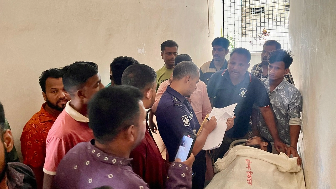 ছবি সংগৃহীত