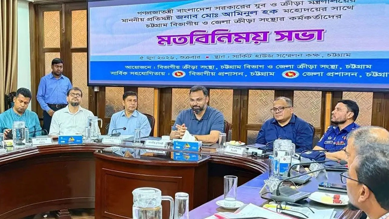 ক্রীড়া কার্ড পাচ্ছেন আরও ৫০০ জন ক্রীড়াবিদ