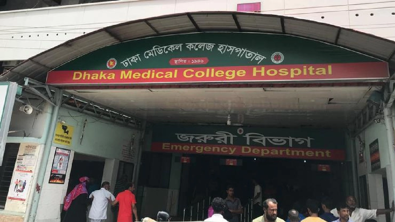 ছবি সংগৃহীত