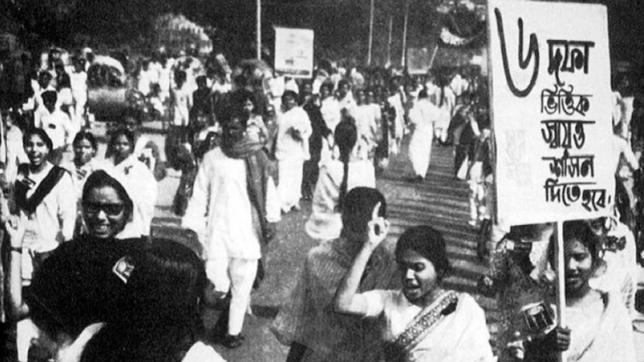ফাইল ছবি