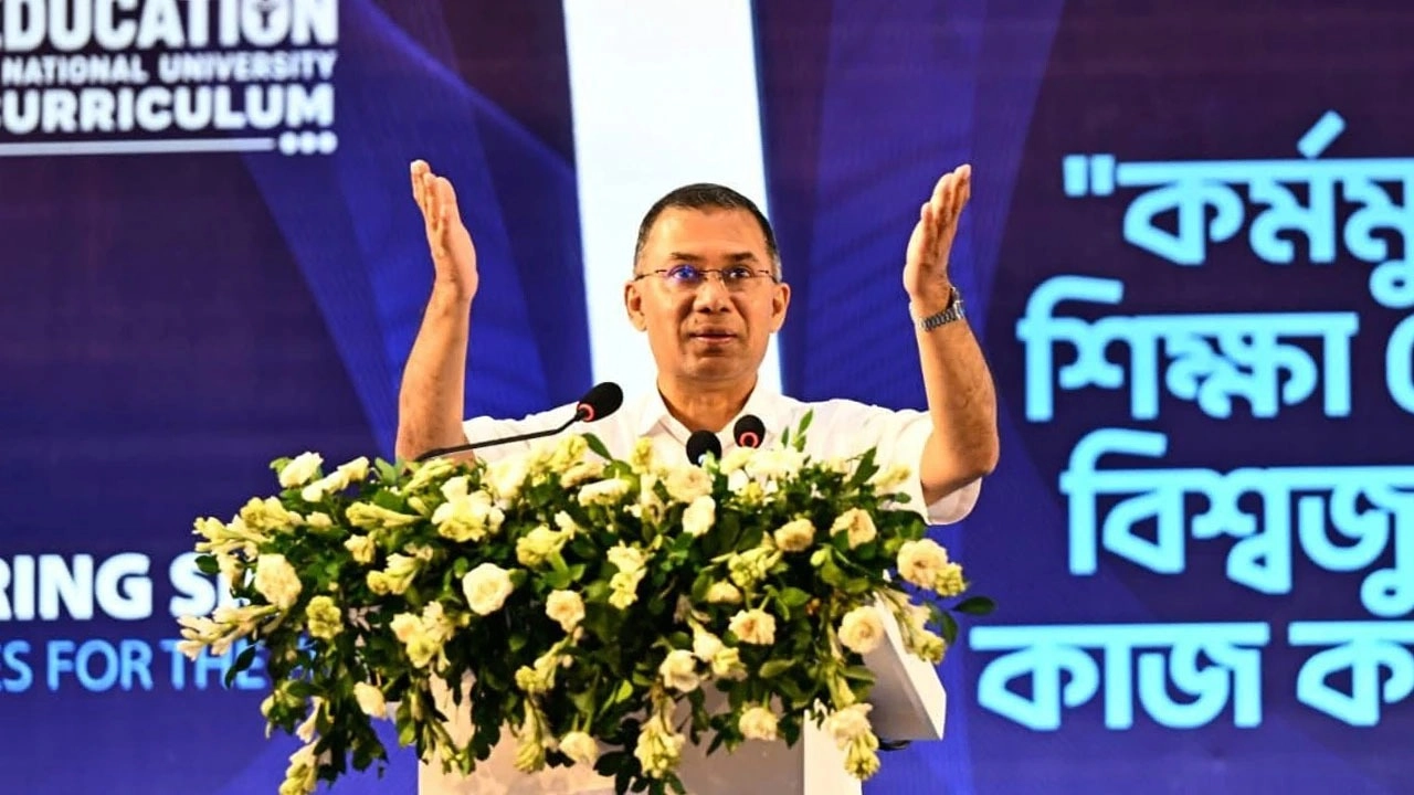 প্রধানমন্ত্রী তারেক রহমান