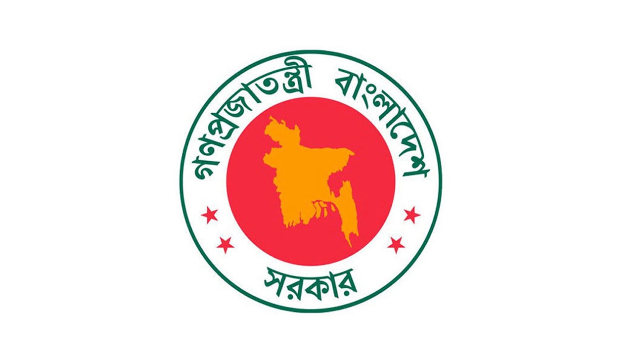 লোগো।
