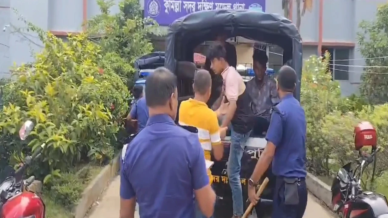 ছবি: সংগৃহীত