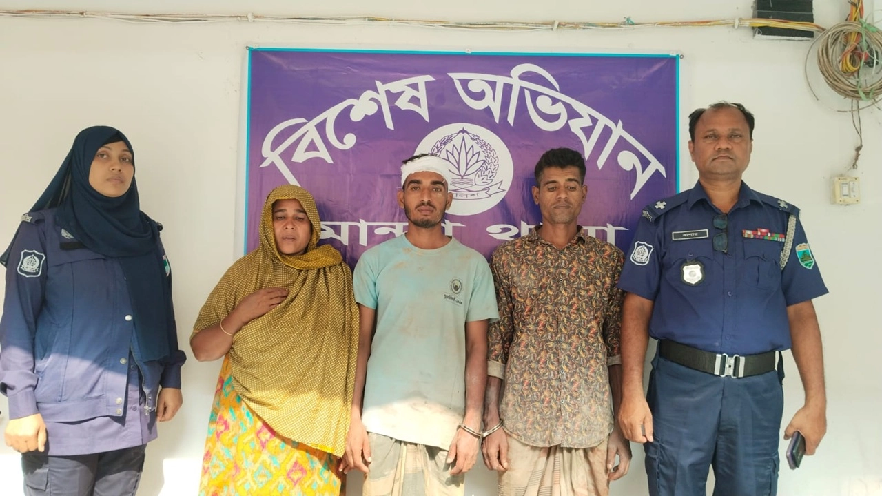 ছবি সংগৃহীত