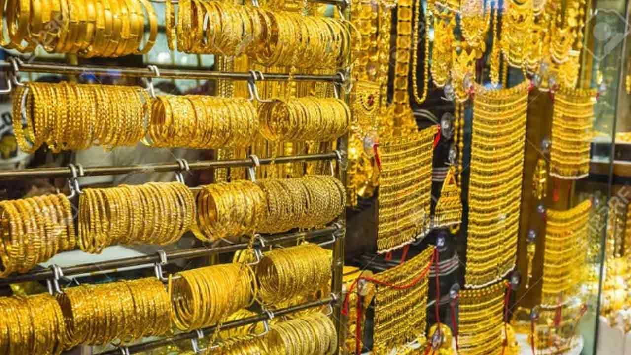 স্বর্ণের গয়না