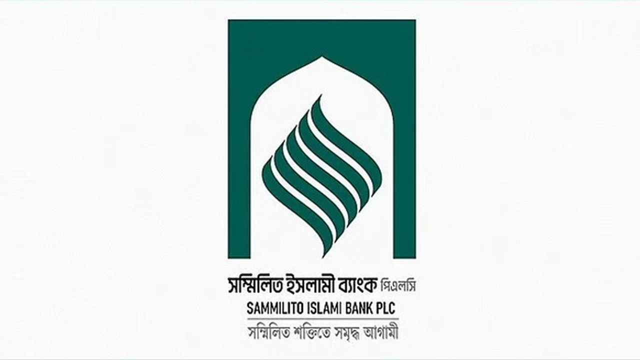 লোগো।