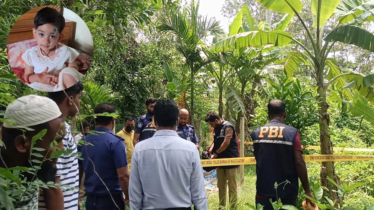 কবর থেকে পিবিআইয়ের কর্মকর্তারা ফাহমিদার লাশ উত্তোলন করছে। ইনসেটে নিহত ফাহমিদা।