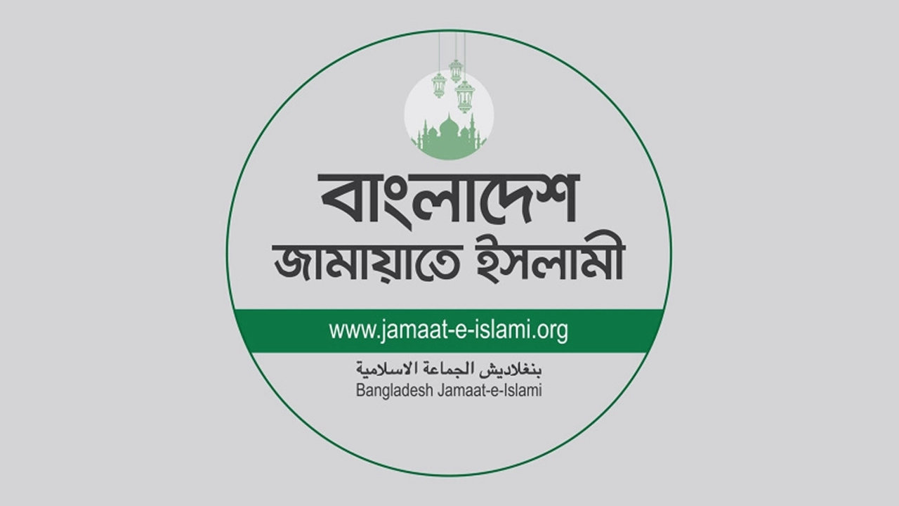 লোগো।