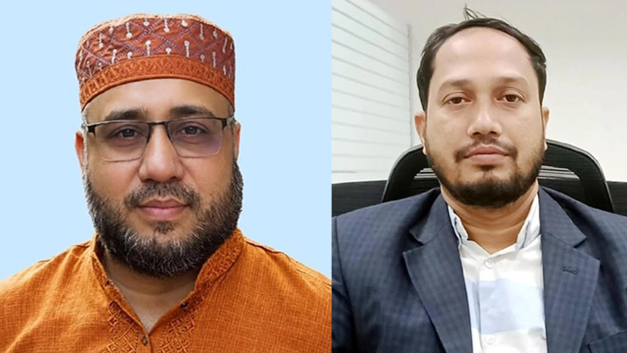 আহ্বায়ক মো. ফরিদ আহম্মেদ এবং সদস্য সচিব গোলাম কিবরিয়া সৌরভ।