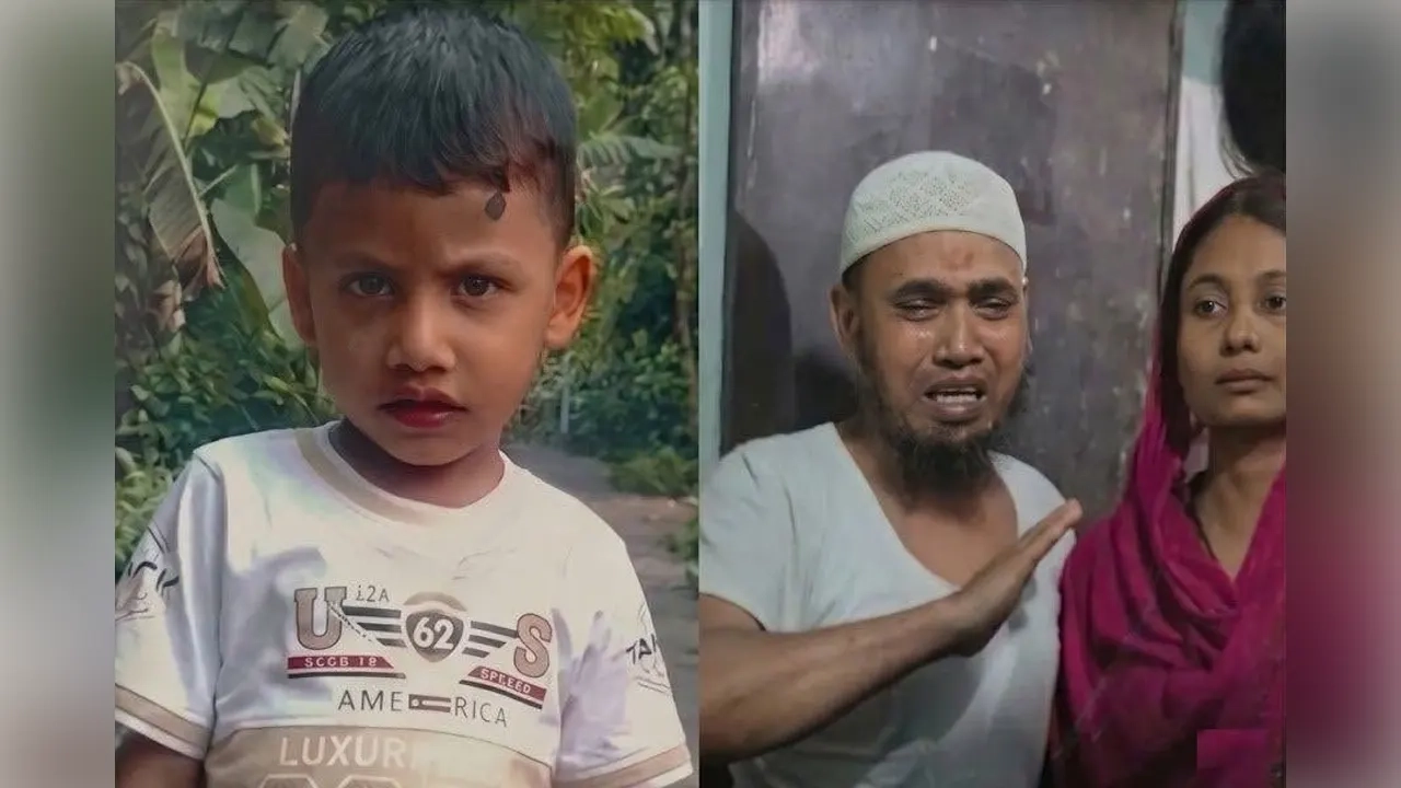 এবার রামিসার পাশের বাসা থেকে আরেক শিশু নিখোঁজ