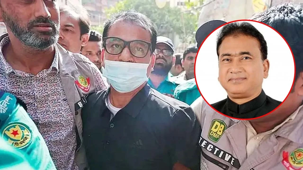 ছবি: সংগৃহীত