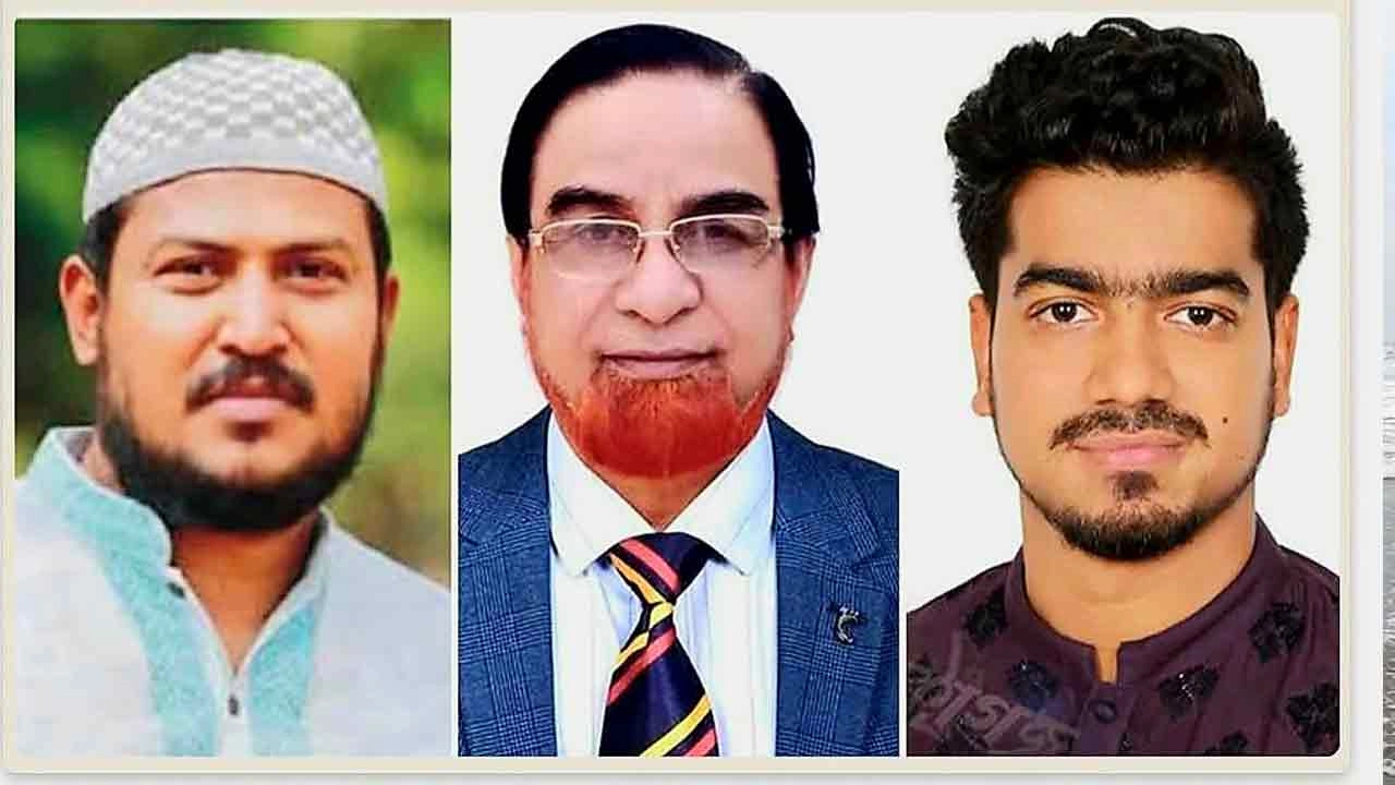 ফাইল ছবি