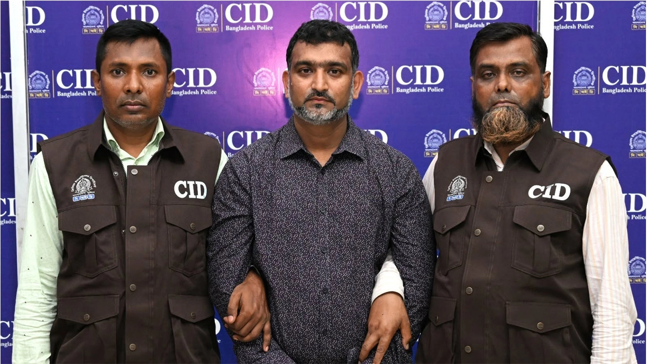 ছবি: সংগৃহীত
