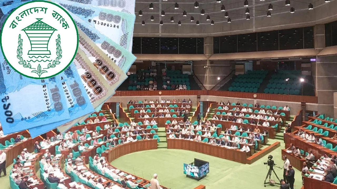 প্রতীকী ছবি