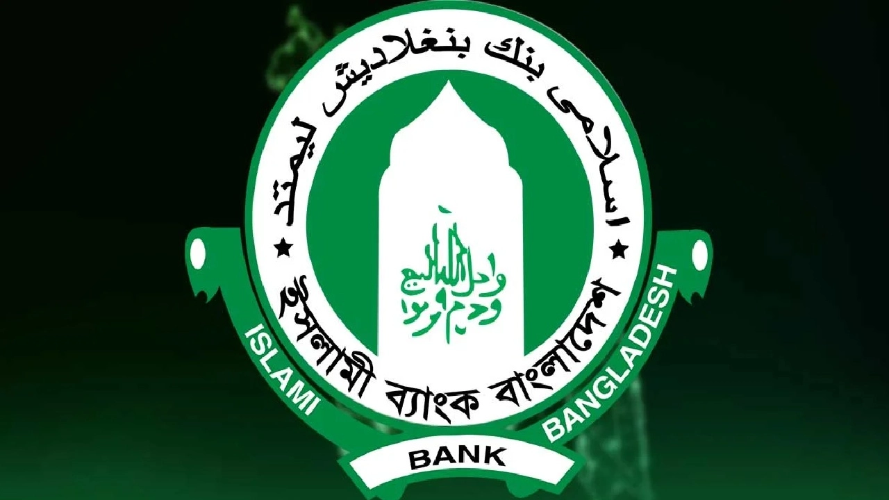 ছবি সংগৃহীত