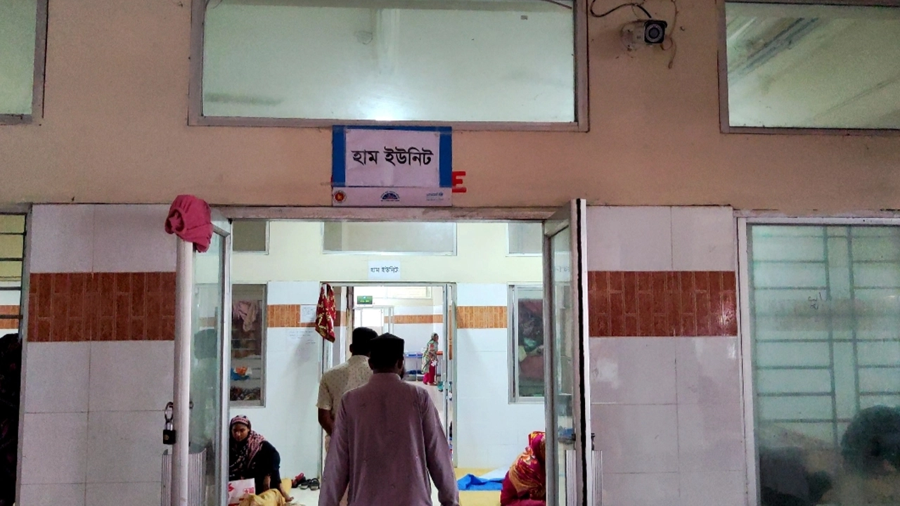 হাম ইউনিট, ভোলা জেনারেল হাসপাতাল