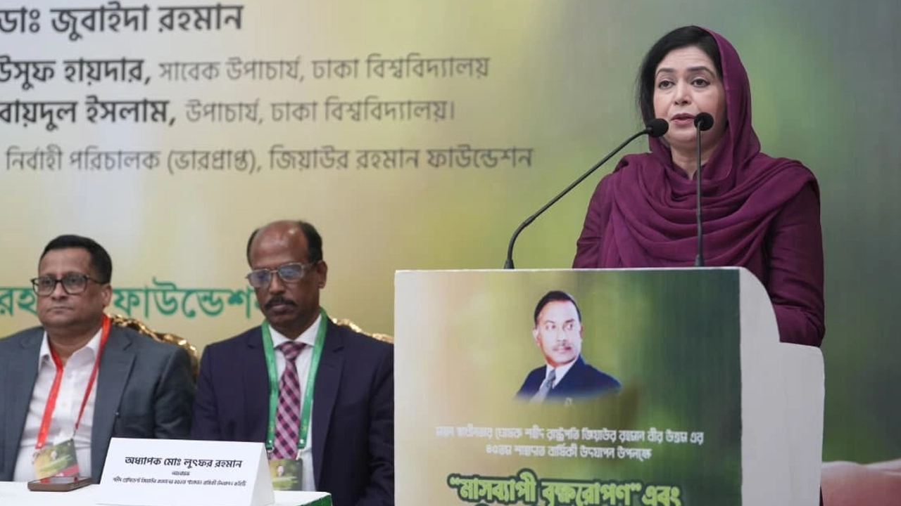 জেডআরএফ’র ভাইস প্রেসিডেন্ট বিশিষ্ট কার্ডিওলজিস্ট ডা. জুবাইদা রহমান