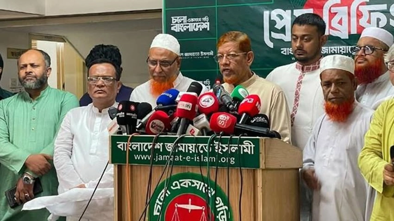 ছবি সংগৃহীত