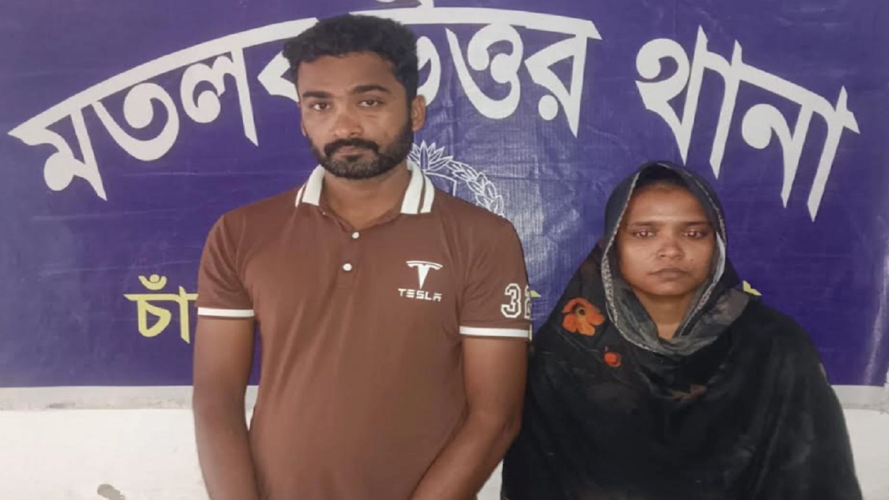 স্বেচ্ছাসেবক দলের নেতা