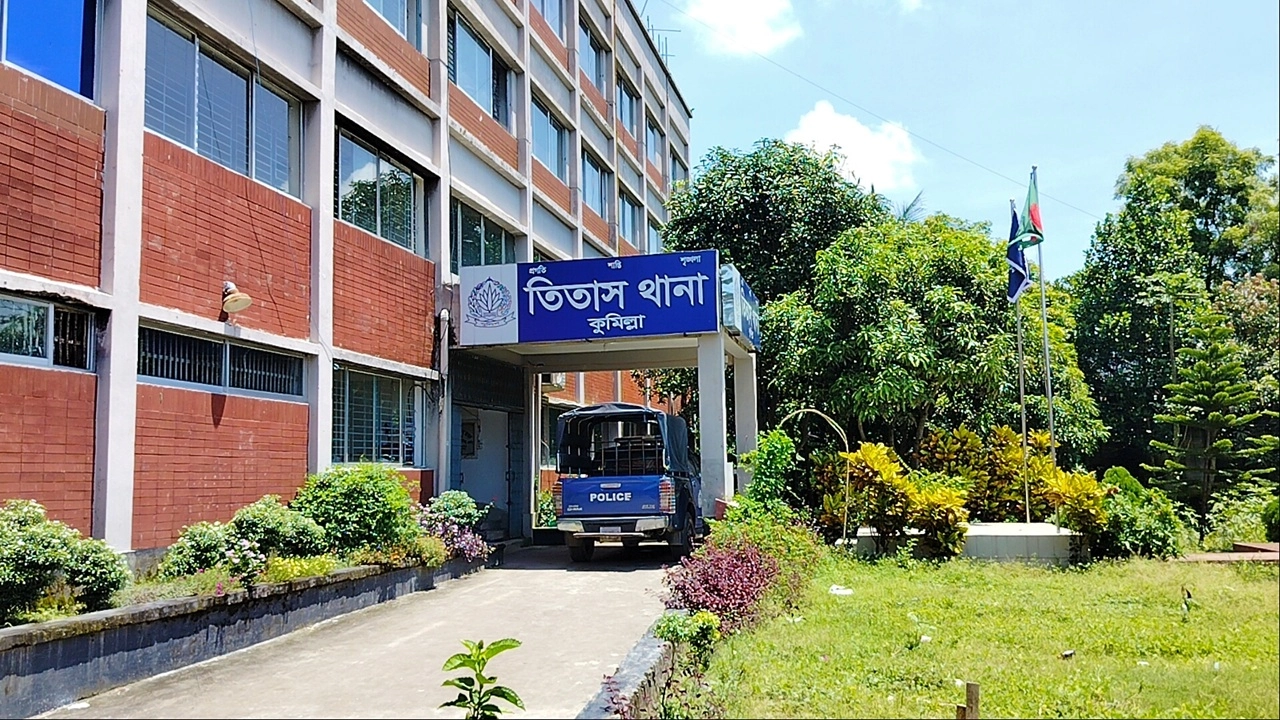 ৮ম শ্রেণির ছাত্রীর ওপর অ্যাসিডসদৃশ পদার্থ নিক্ষেপের অভিযোগ