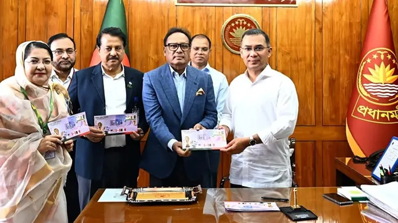 ছবি: সংগৃহীত