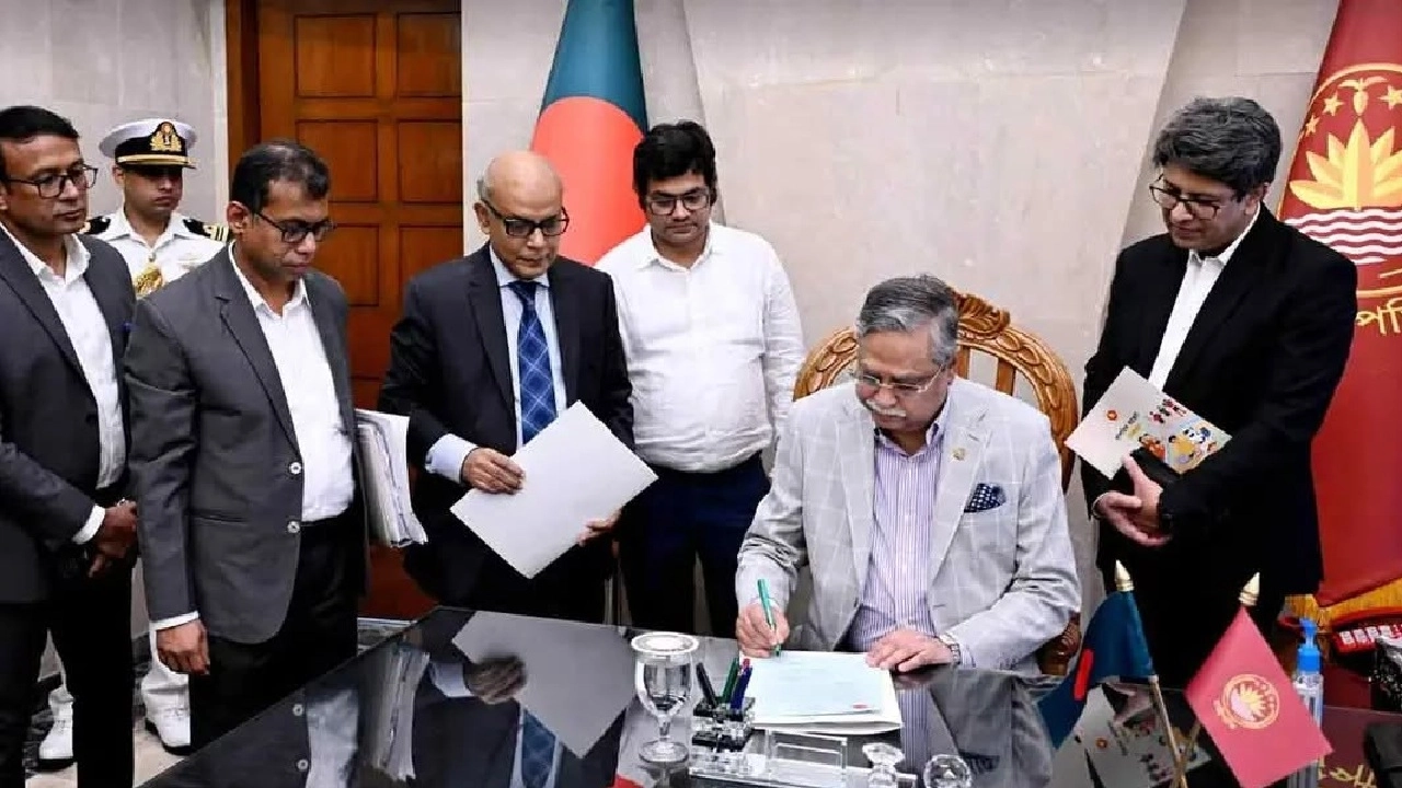 ছবি সংগৃহীত