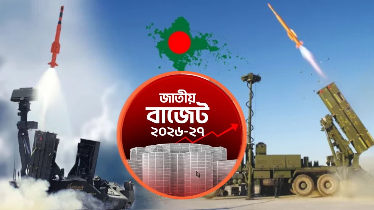 এনপিবি কোলাজ
