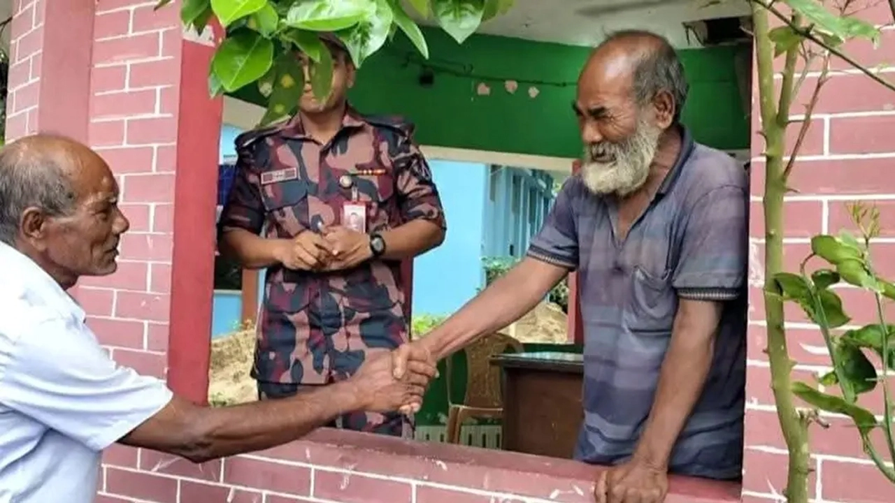 ছবি: সংগৃহীত