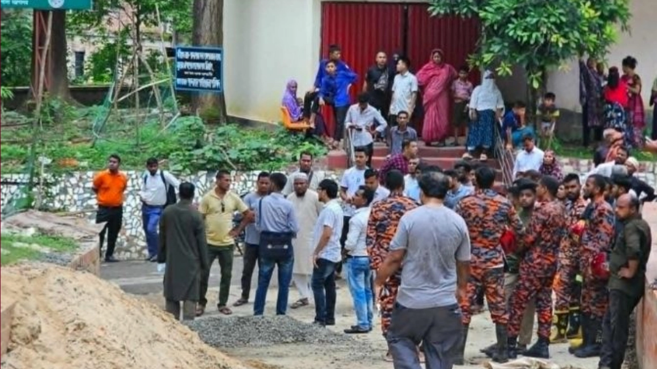 ছবি সংগৃহীত