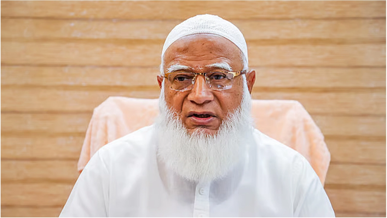 ছবি: সংগৃহীত
