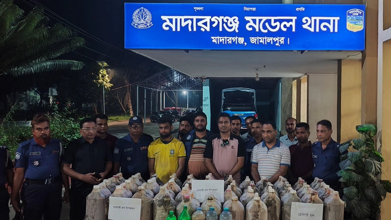 মাদারগঞ্জ মডেল থানা