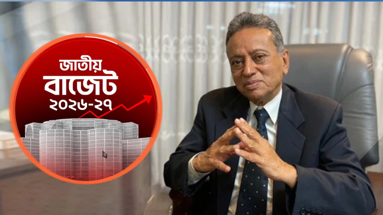 এনপিবি কোলাজ