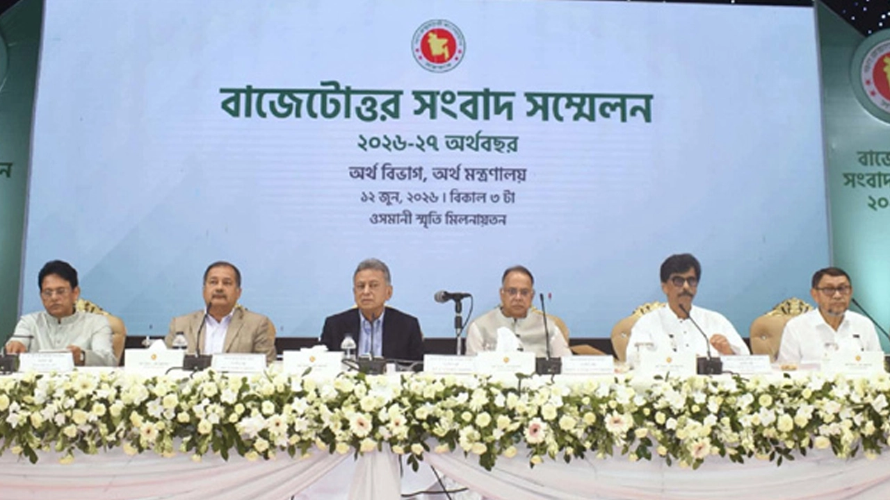 বাজেট পরবর্তী সংবাদ সম্মেলনে অর্থমন্ত্রী
